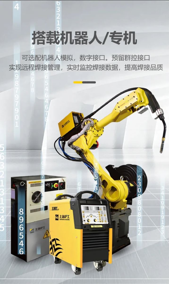 云顶集团welcome官网